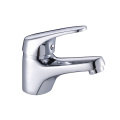 B0049 F fashion chrome face basin tap,bathroom basin mixer faucet,brass basin mixers